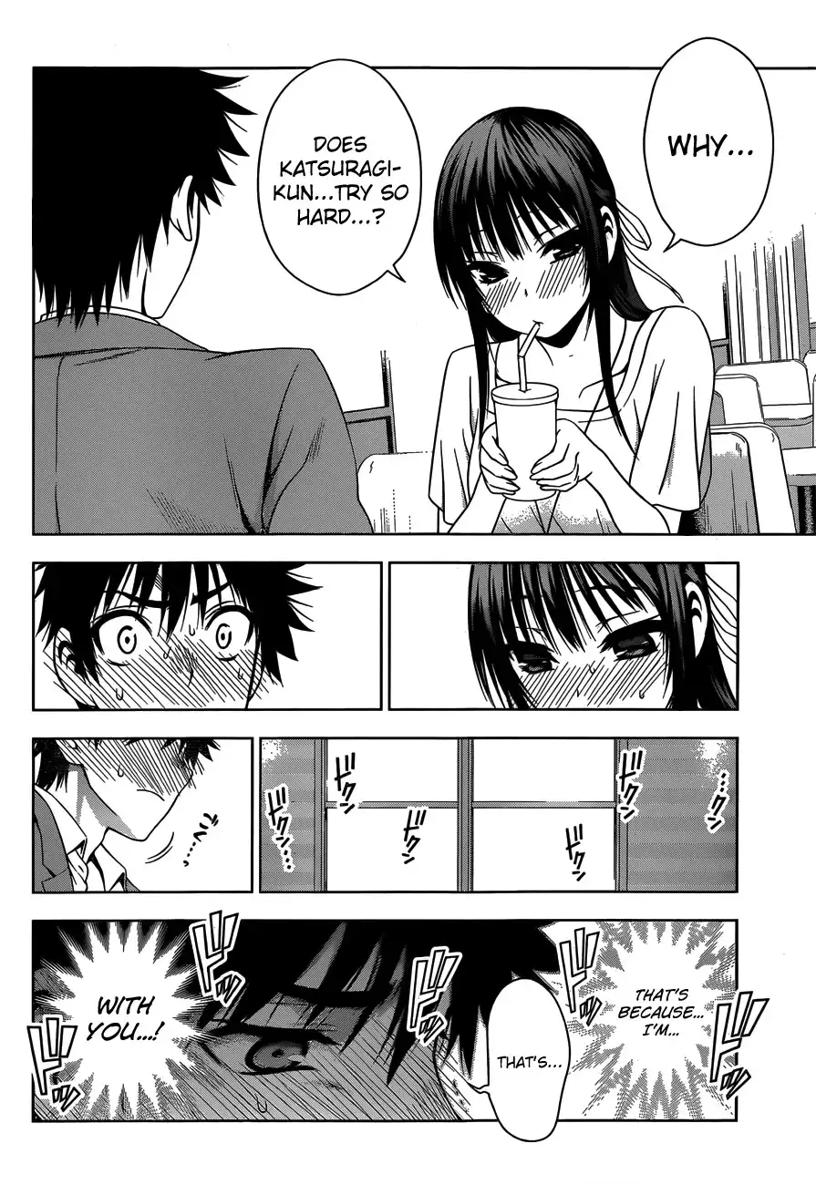 Koisome Momiji Chapter 23 18